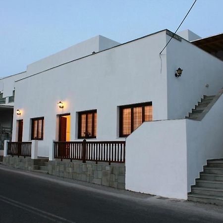 Violetta Lejlighedshotel Chora Eksteriør billede